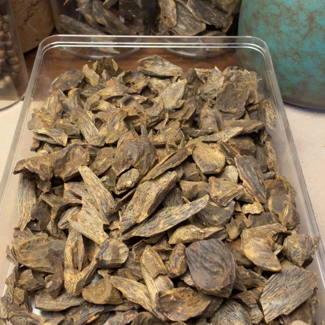 沉香沉香碎屑沉水乌身原叶树丁料20g
