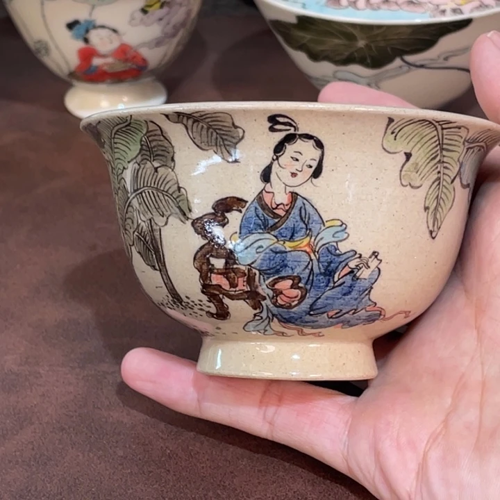 微瑕。     小雅。          27