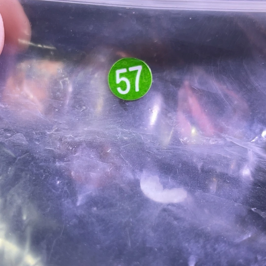 薄***酱未镶嵌发晶吊坠(不含链)