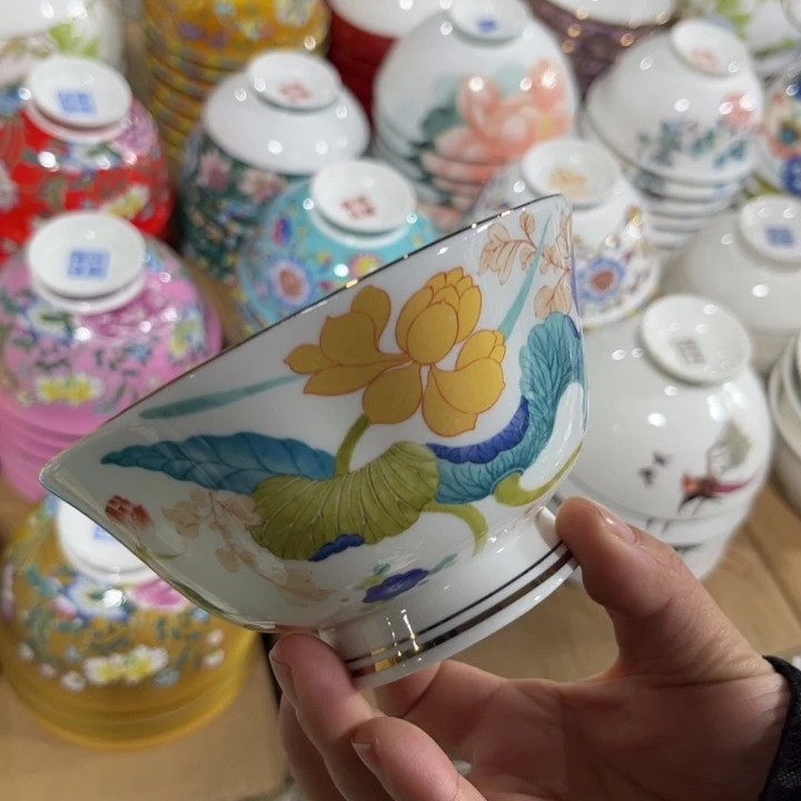 骨瓷莲花4.5寸碗四个哇塞