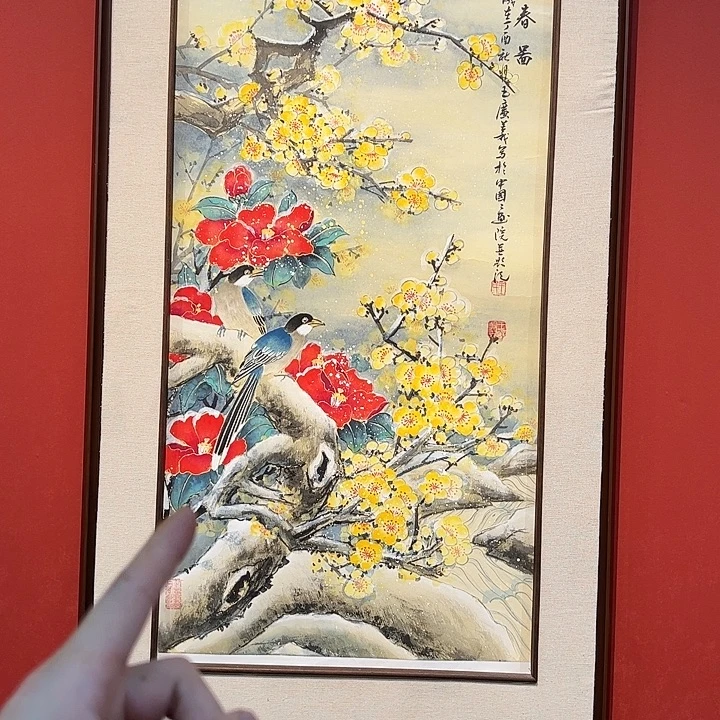 国画王广义老师国画作品