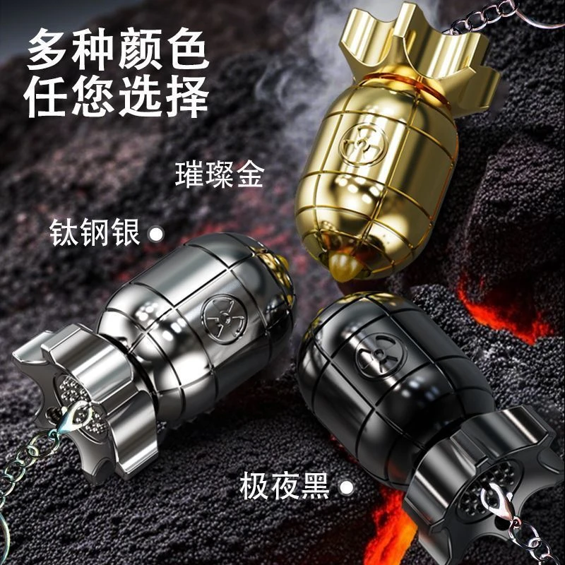 【新款】特工核弹转动解压玩具枪弹射儿童男孩背包钥匙扣吊坠礼物