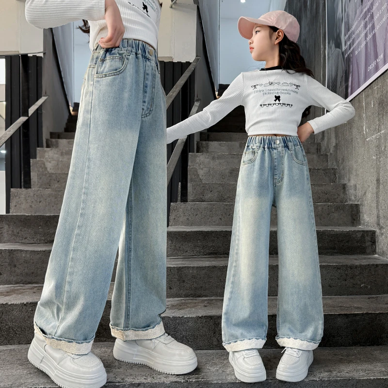 女童牛仔裤春秋款中大童裤子休闲百搭儿童窄版阔腿裤春季洋气长裤