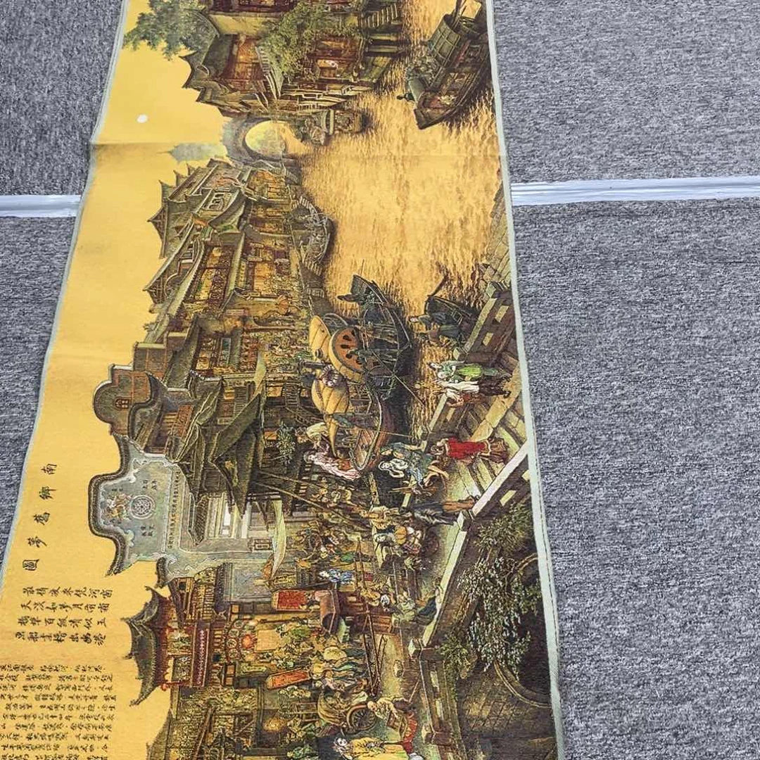 织绣333333333333333333