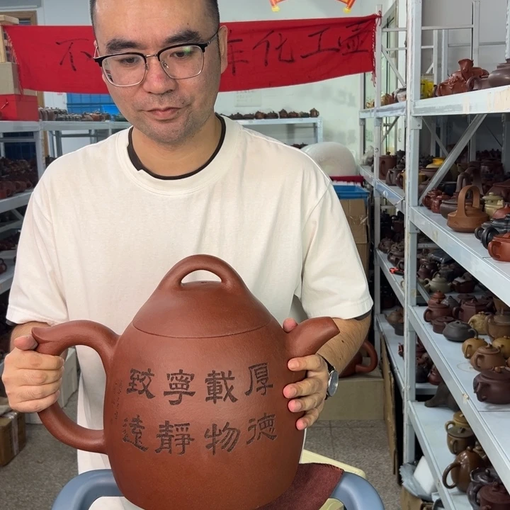 曹***哥茶壶紫砂8888888888888888898888