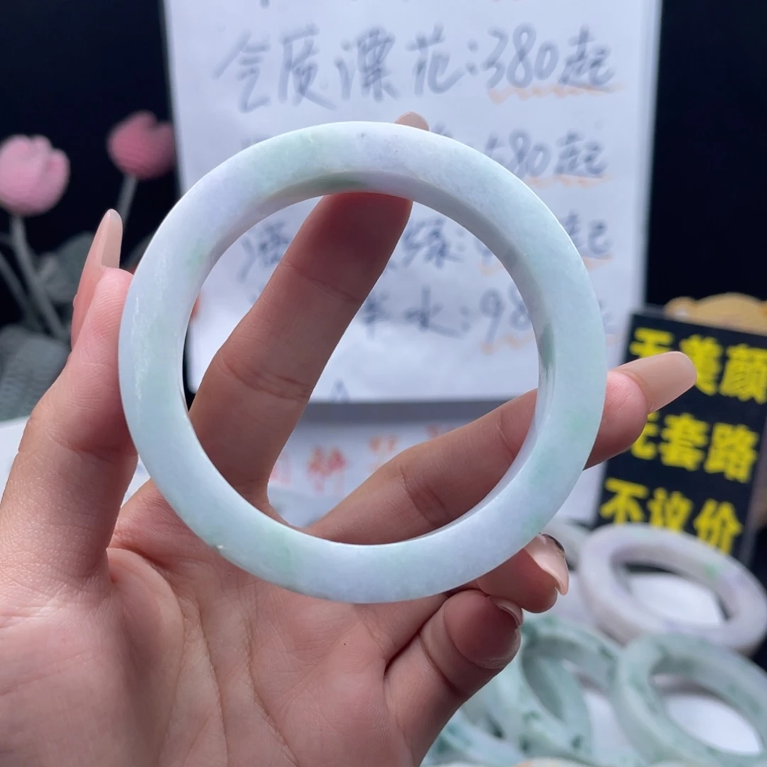 未镶嵌61-65定制翡翠