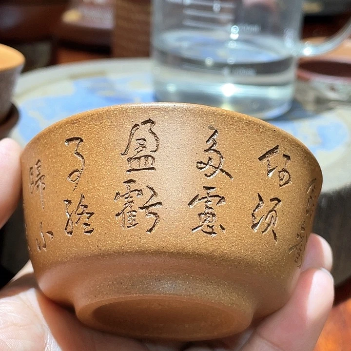 茶杯紫砂福利福利