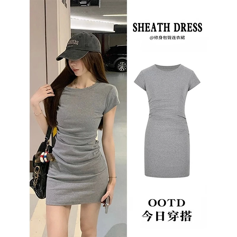 小个子修身包臀连衣裙女夏季热辣显身材微胖掐腰裙子紧身性感纯欲