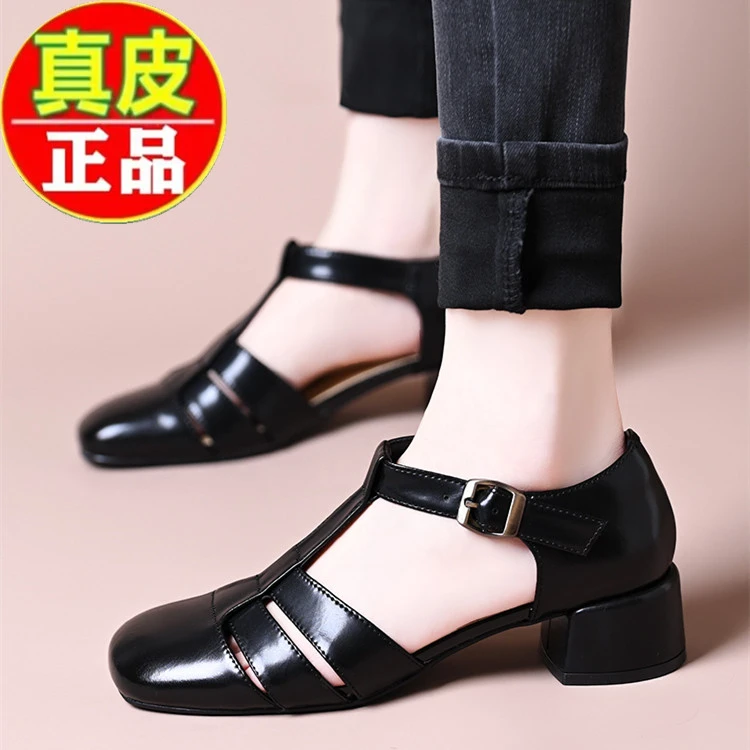 万达撤柜真皮包头凉鞋2025夏季新款镂空复古罗马鞋一字带百搭单鞋