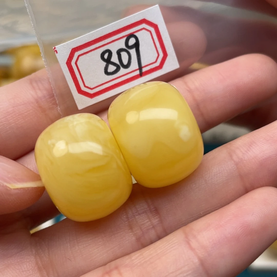 蜜蜡裸石未镶嵌R*20*14蜜蜡