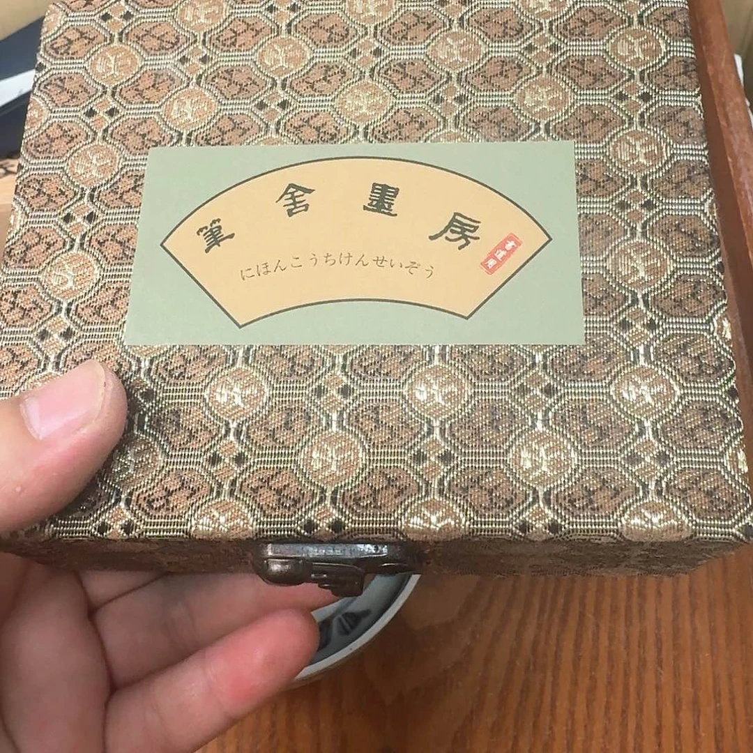 中***男紫砂哈哈哈哈哈哈哈哈哈哈