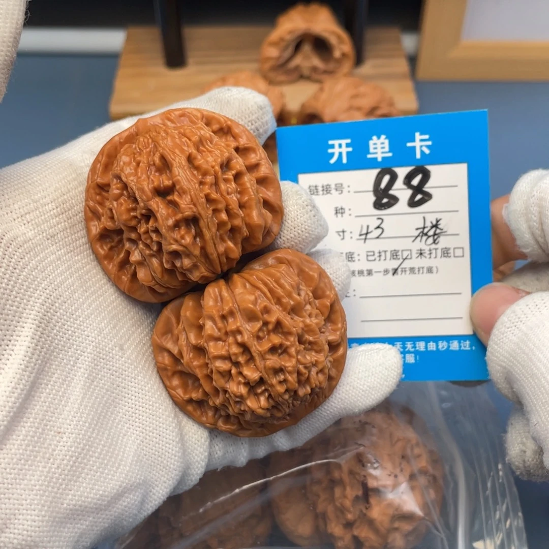 吊坠桃核文玩核桃