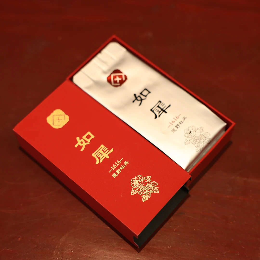 （静萱茶事）如犀元冈荒野陈皮牡丹13g