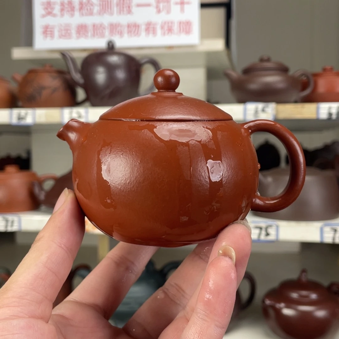茶壶紫砂小煤窑朱泥全手工200毫升