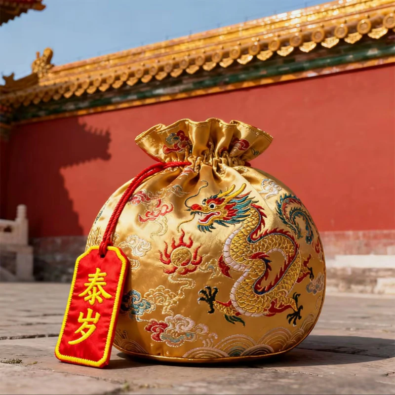 3号米米不够花{师傅推荐}聚米偏偏爱上你生肖贴纸福卡