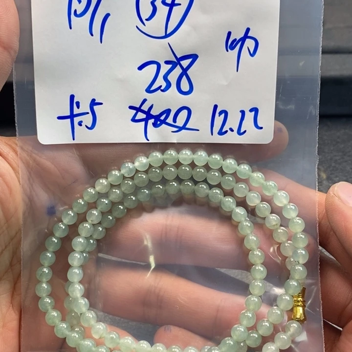 【闪购商品】未镶嵌手链翡翠10万