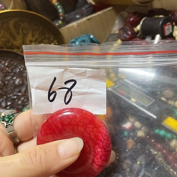 琉璃/树脂/塑料类玄*