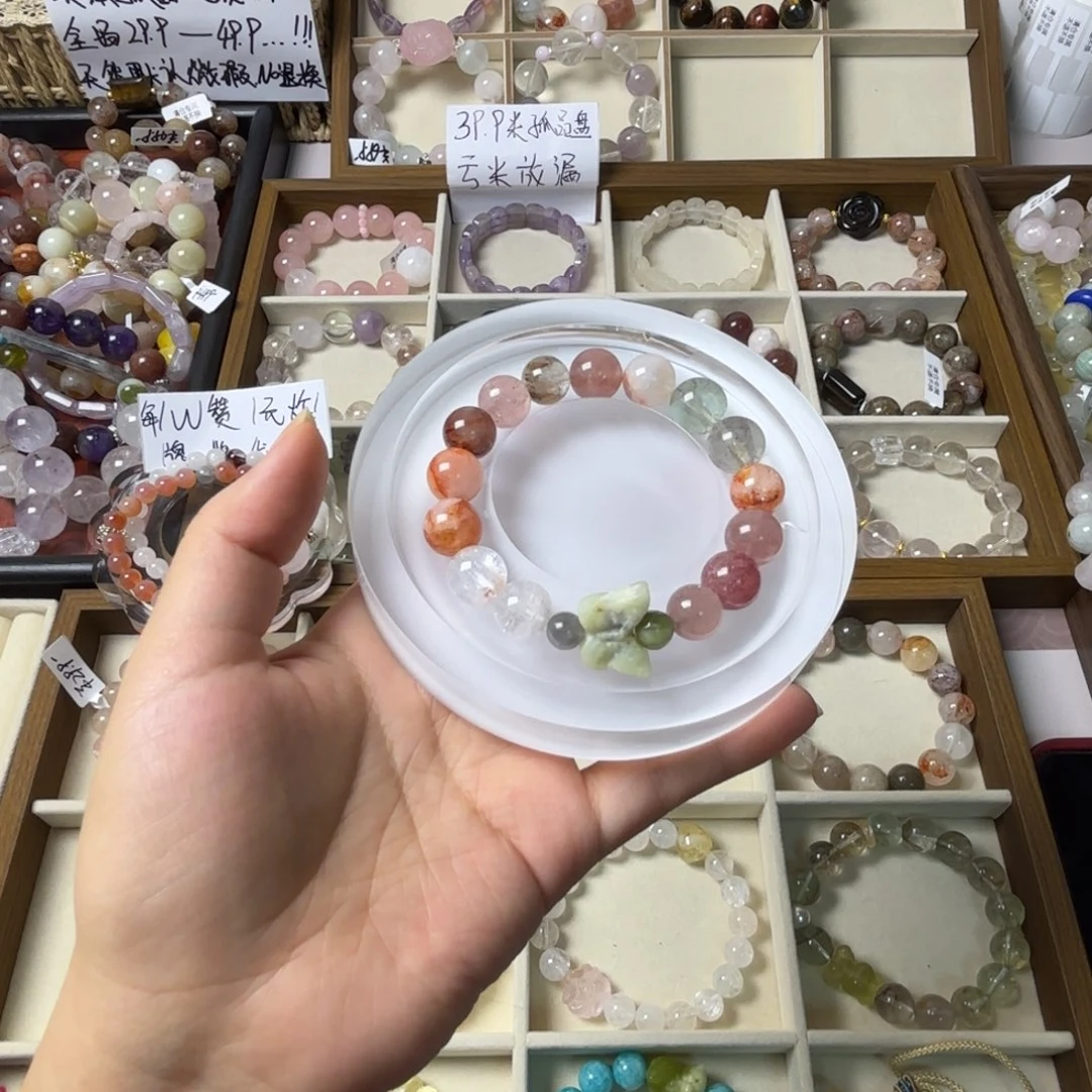哈****水晶未镶嵌手链827号多宝蝴蝶
