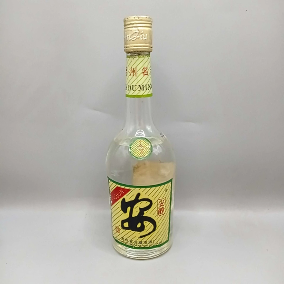 1992年安酒500ml38度