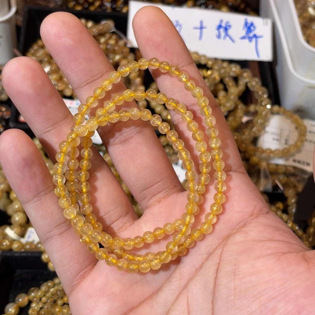 发晶手串未镶嵌欣****）卡4.5