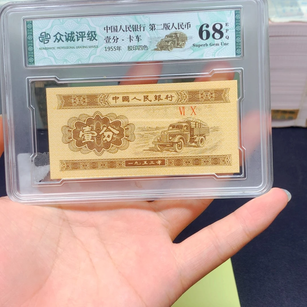 张***哥在哪上班的时候好