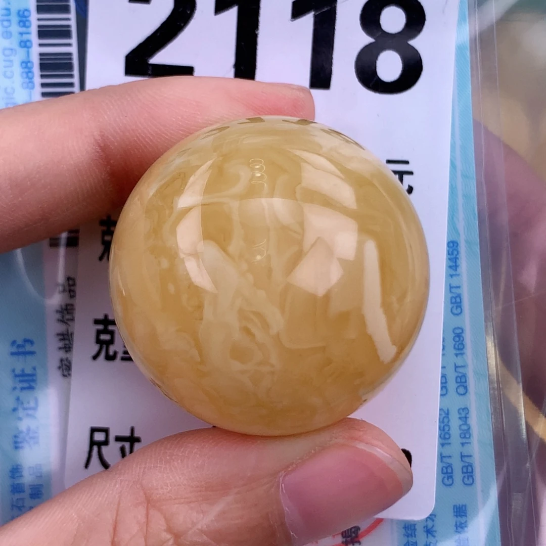 蜜蜡未镶嵌珠宝奇石30.8 粉