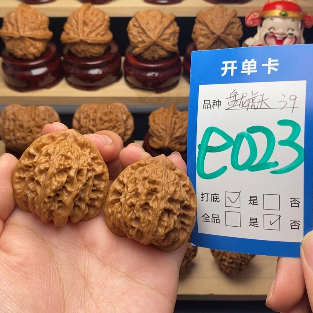 把件文玩核桃盘龙虎头