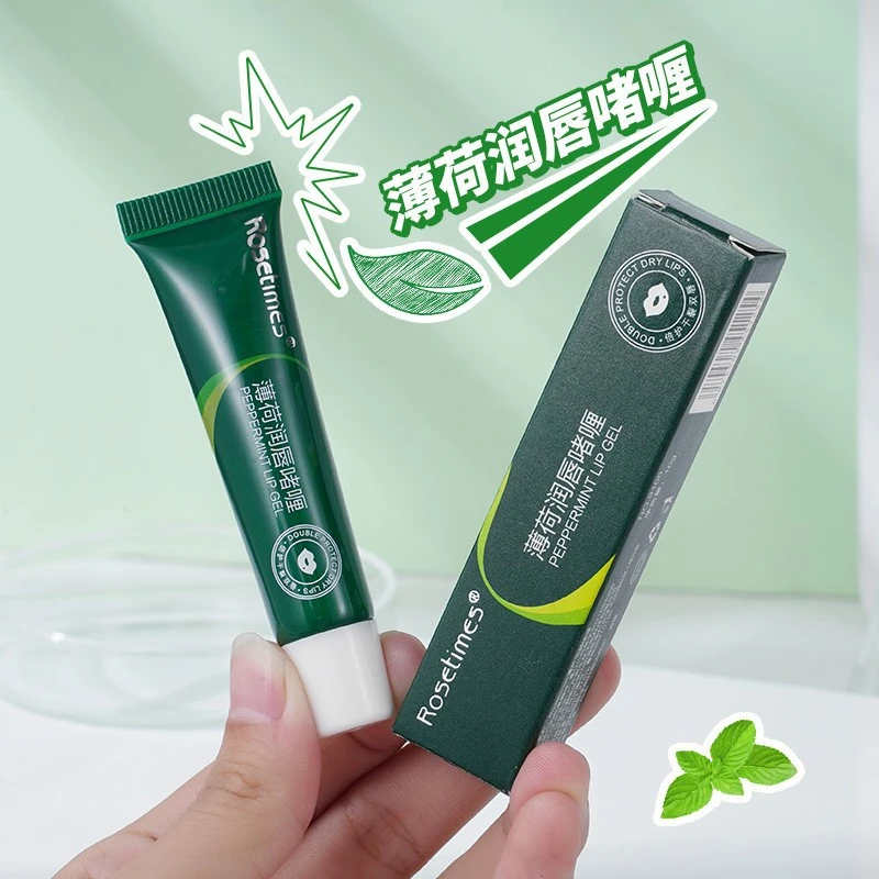 润唇膏 薄荷润唇啫喱滋润补水唇膜淡化唇纹唇部护理唇膏清新