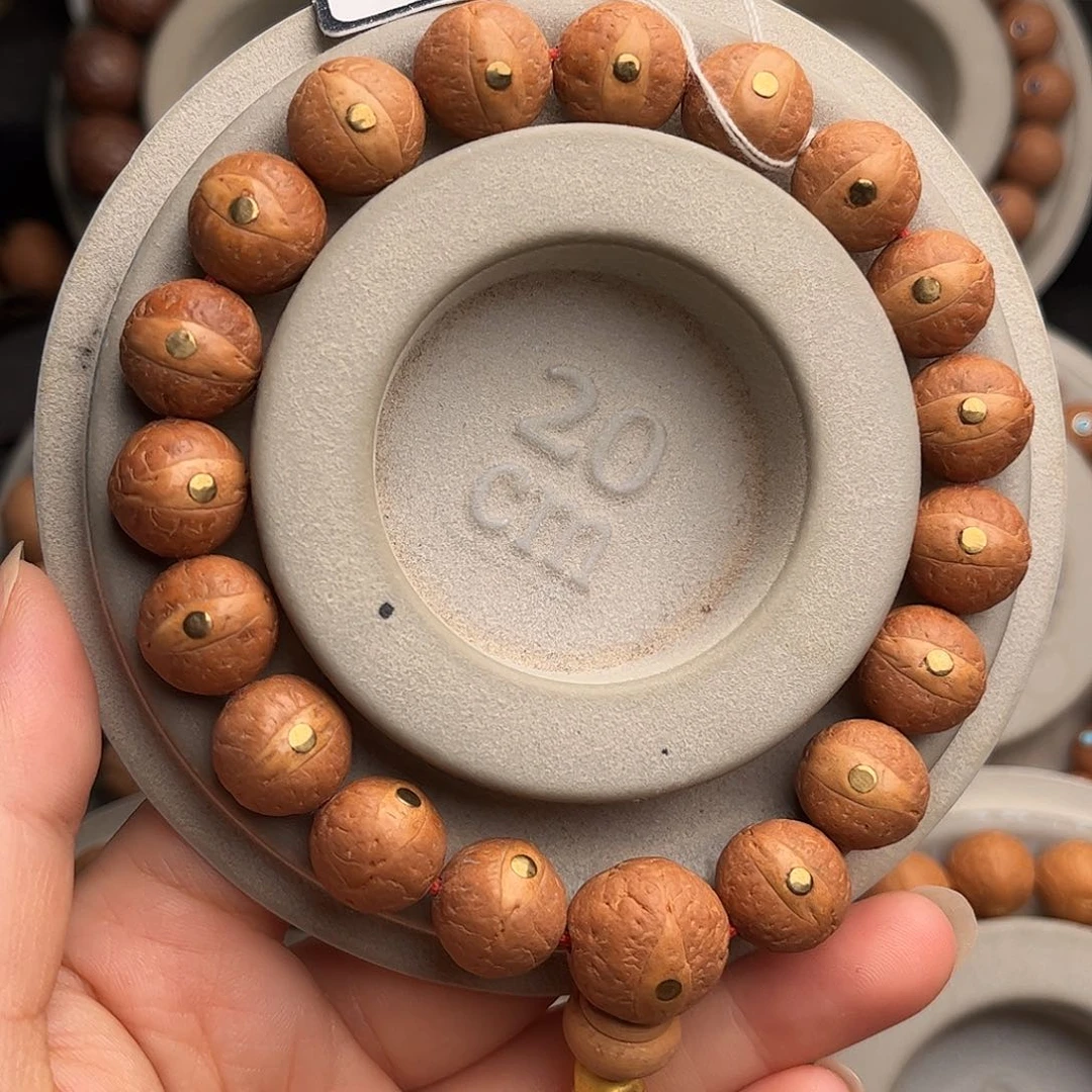 凤眼菩提手串13镶嵌福利