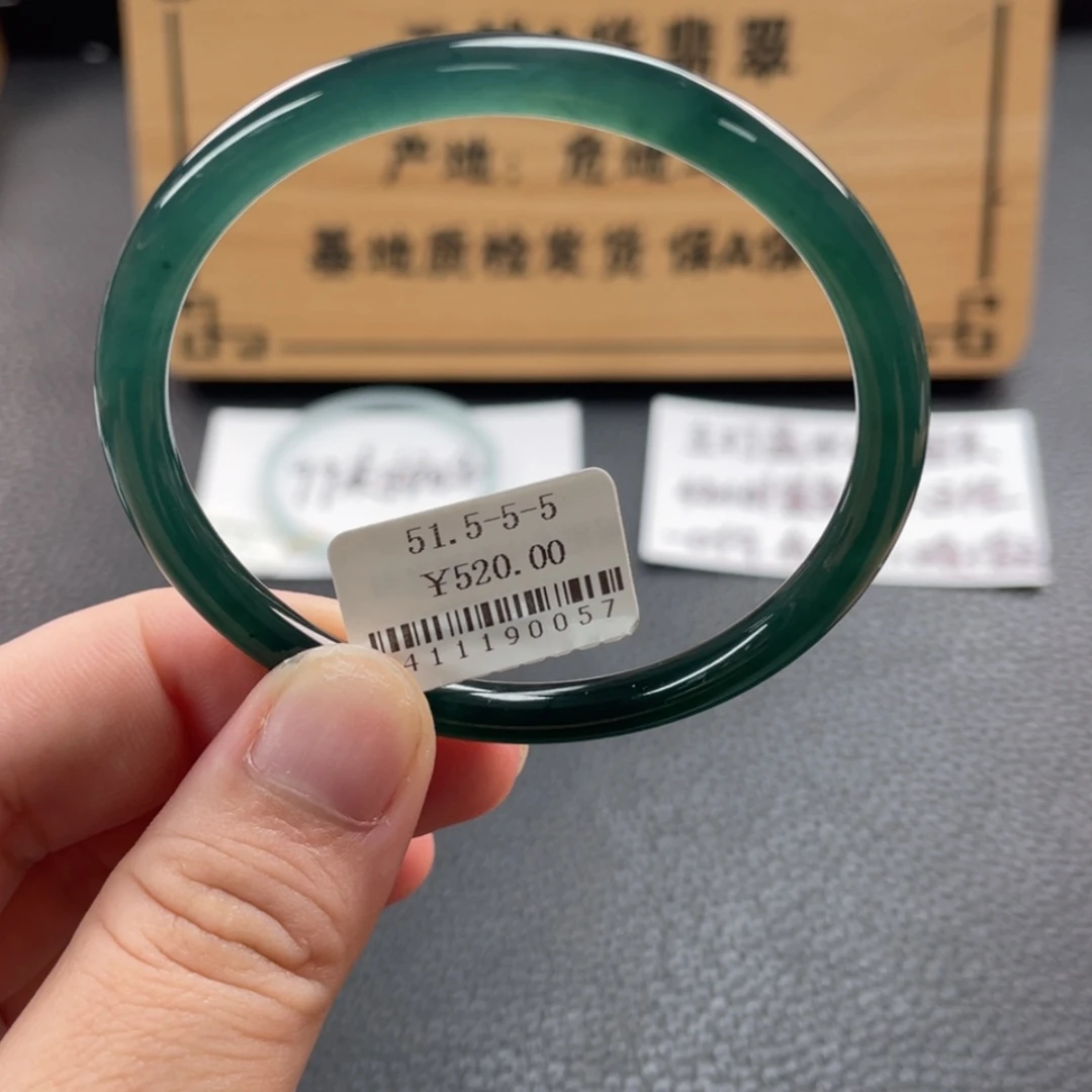 【闪购商品】未镶嵌手镯翡翠手镯