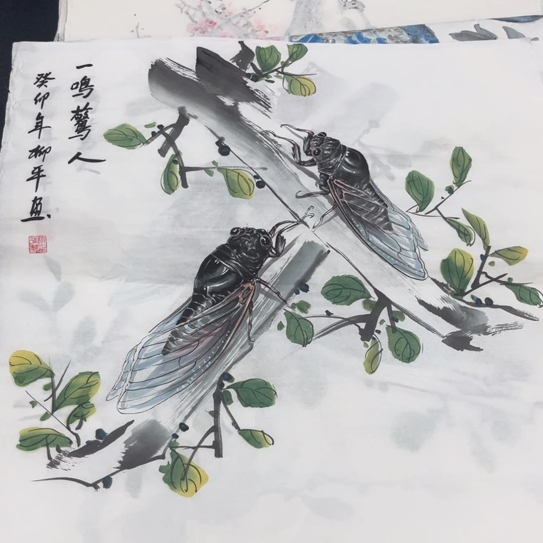 国画绘画作品多次
