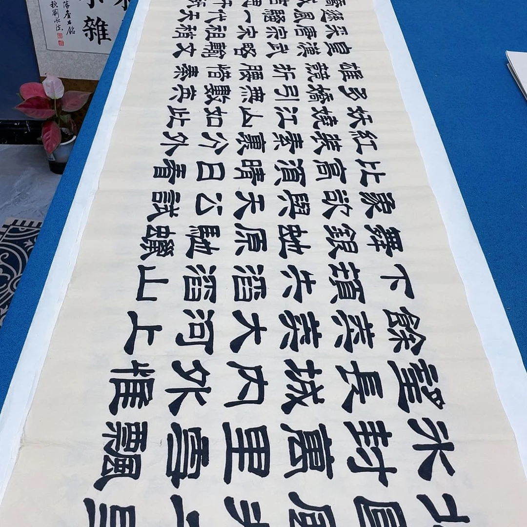 书法宣纸承诺纯手绘