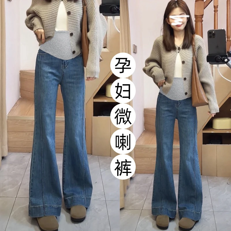 孕妇高弹力牛仔喇叭裤