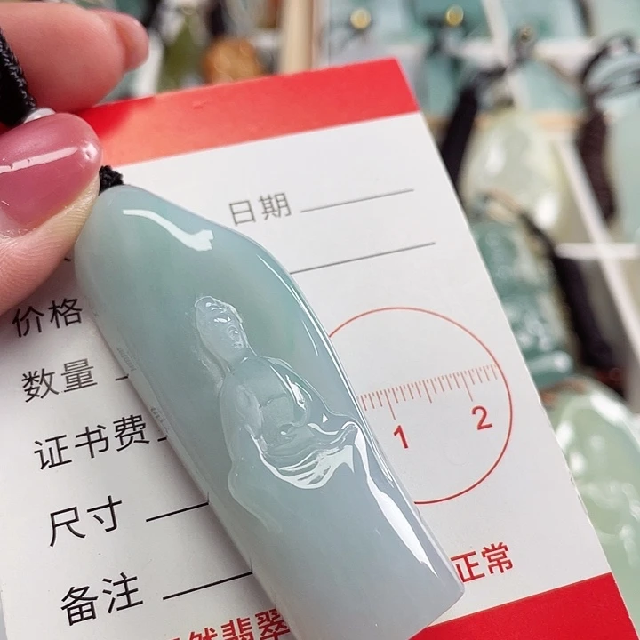 翡翠颈饰未镶嵌859588585