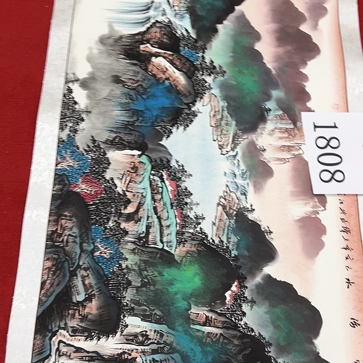 国画新年快乐纯手绘手工