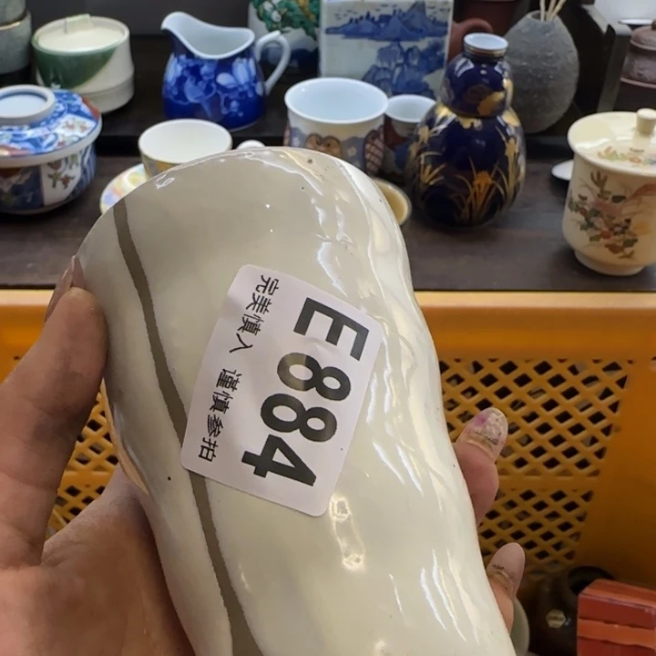 6***旺瓷片一物一拍感谢支持