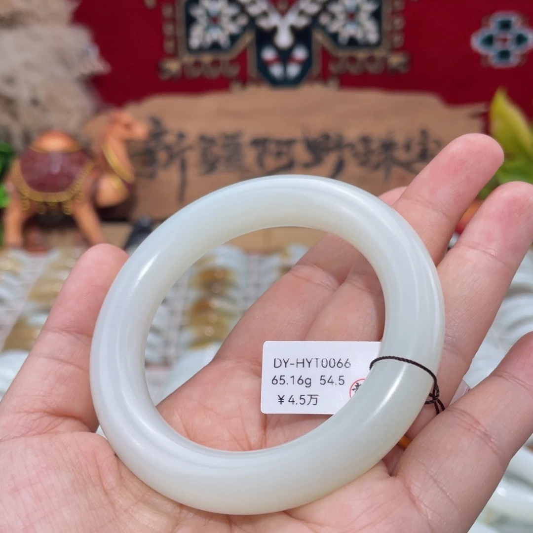 未镶嵌手镯和田玉柔光羊脂白玉福镯54.5#天然和田玉圆条手镯