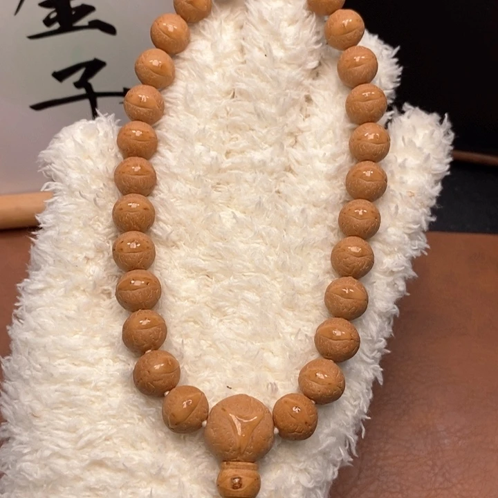 手串凤眼菩提尼泊尔