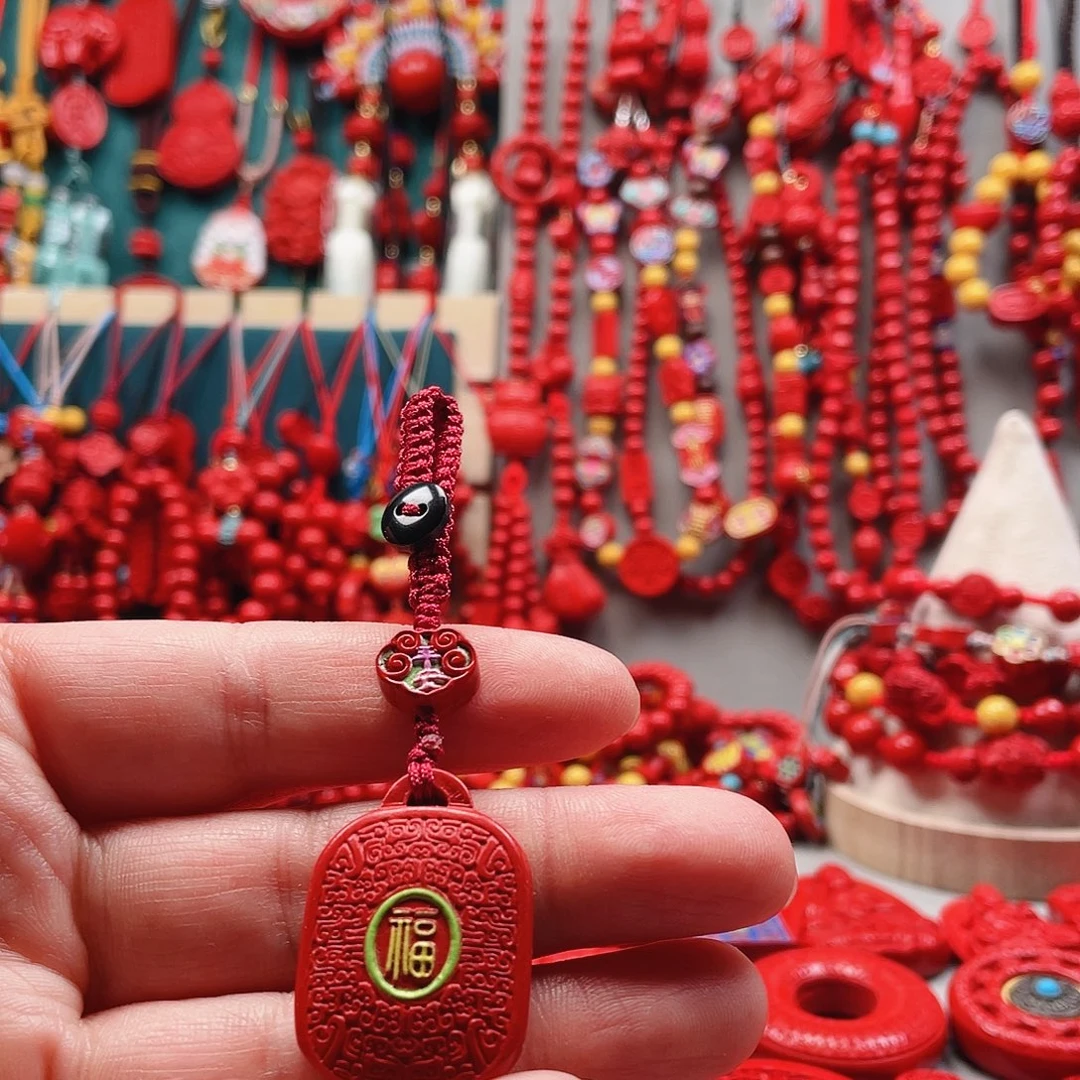 天然辰砂平安福牌