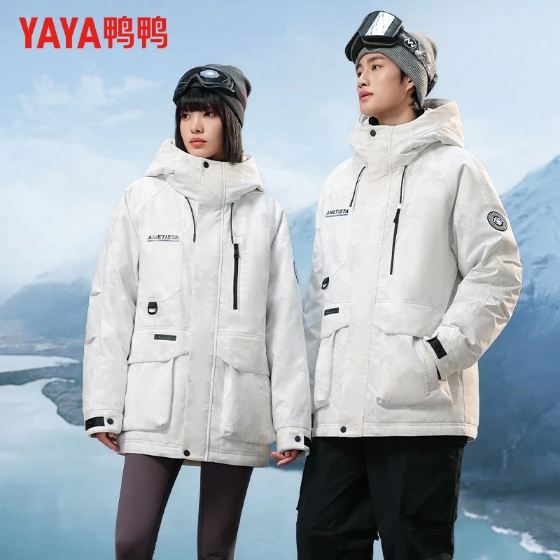 YAYA/鸭鸭冬季新款90绒休闲户外风时尚保暖外套YE5B703922D