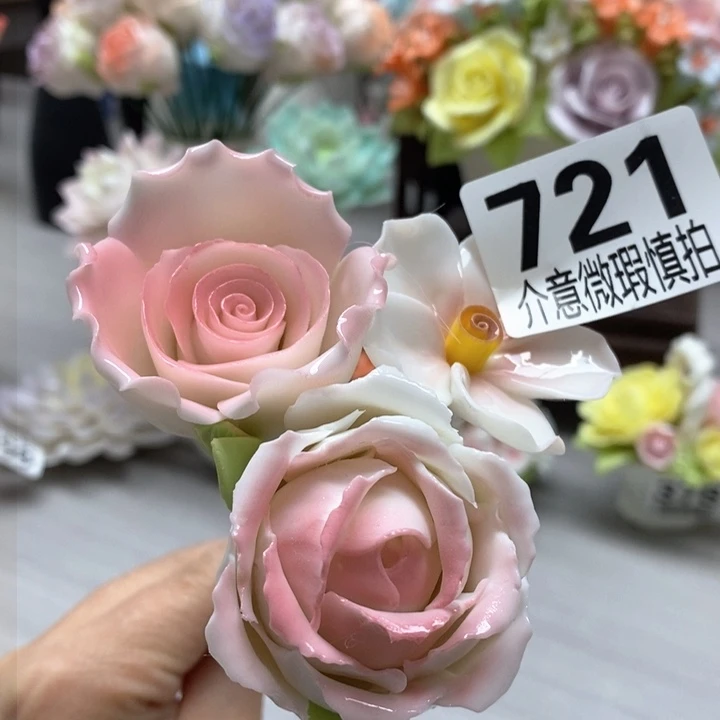 摆件陶瓷材料研究