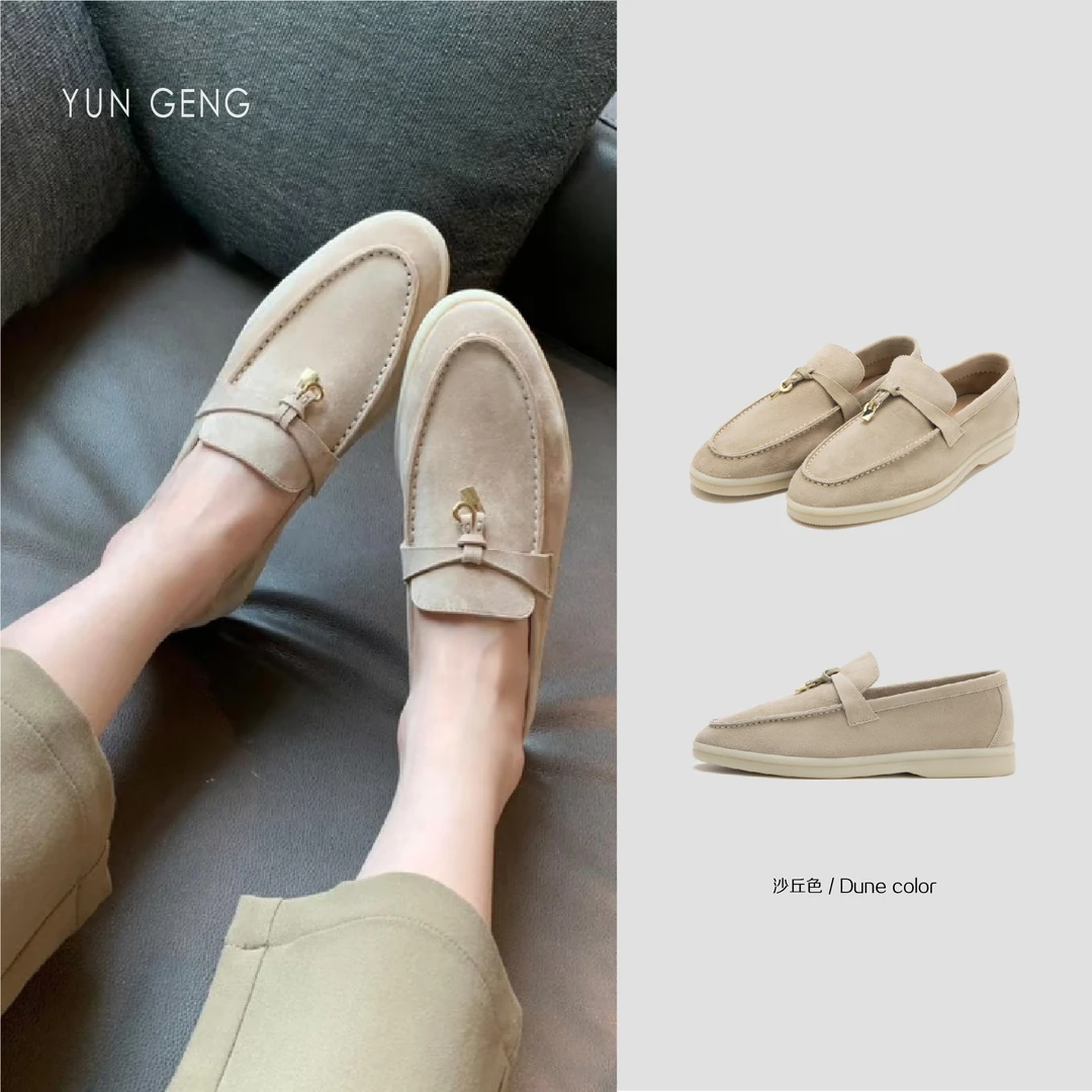 芸耕【梨花】反绒舒适乐福鞋2025新款轻便柔软时尚百搭轻奢真皮女鞋