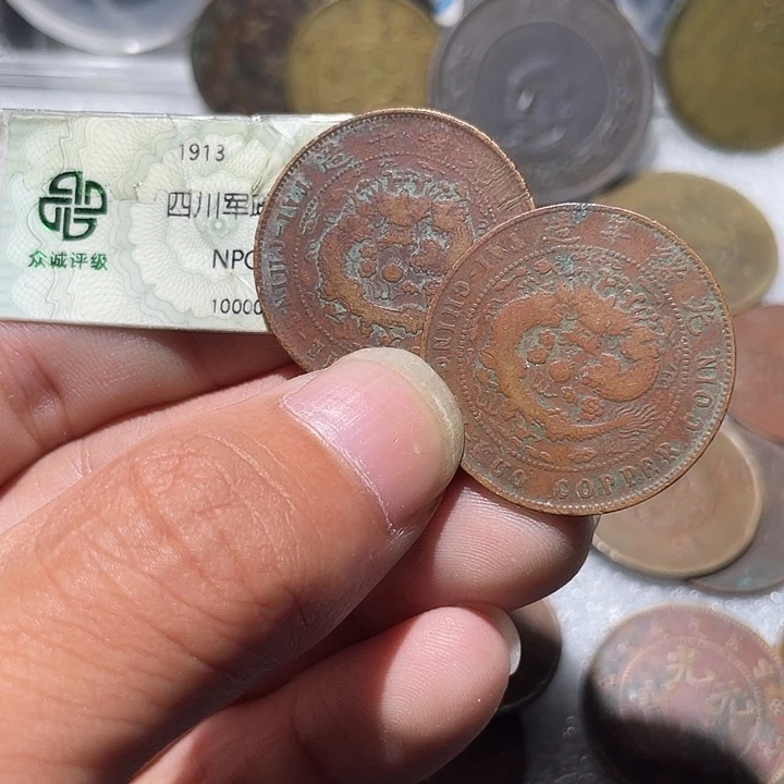 铜通古博今专卖店小海