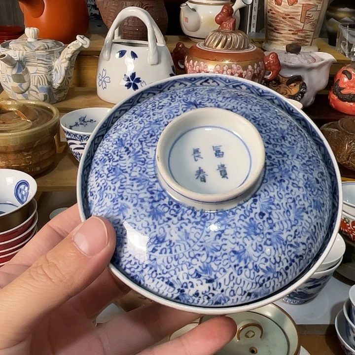 瓷片富贵长春盖碗不错