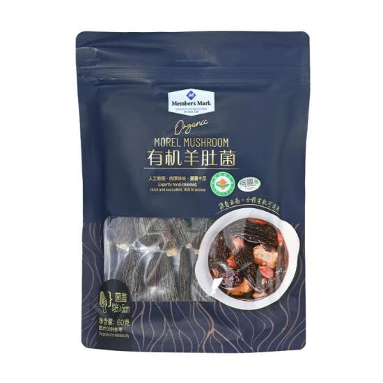 有机羊肚菌 60g/袋山货