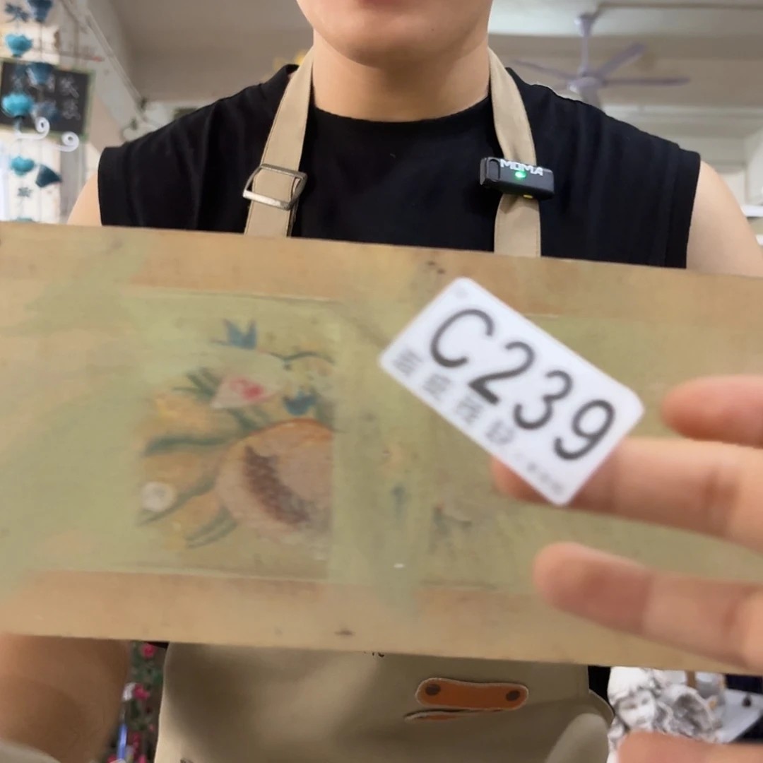 核桃木/黑胡桃（胡桃木）