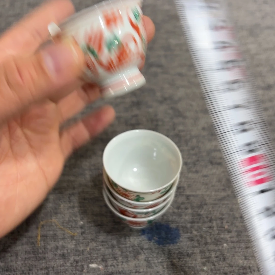 非常好看的物品 The