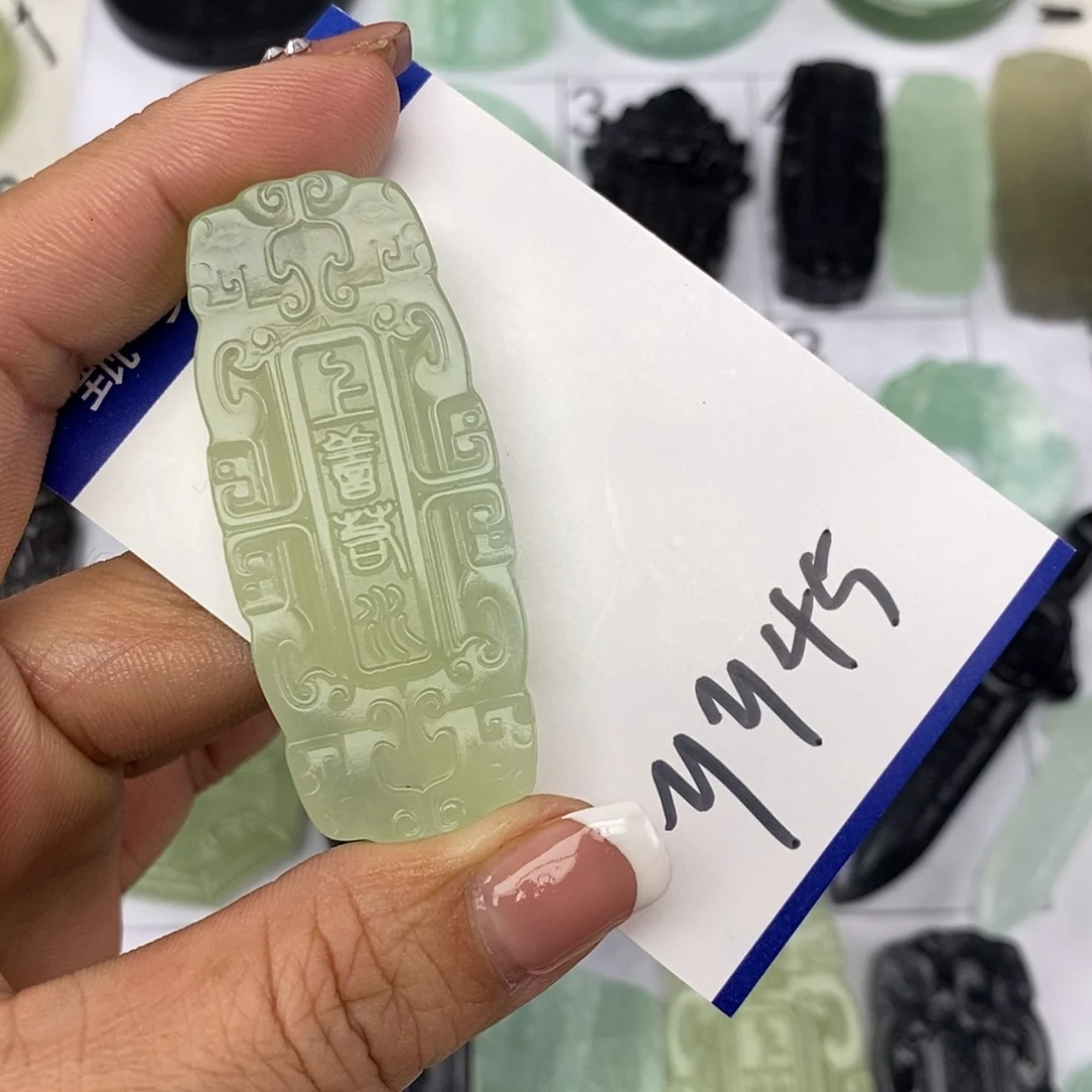 【闪购商品】岫玉颈饰未镶嵌A***-挂件