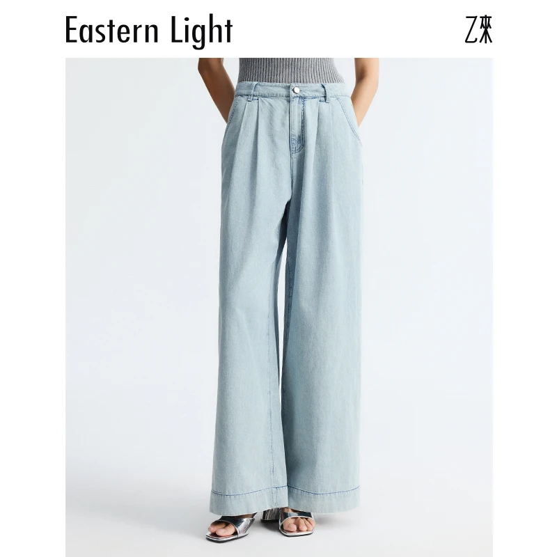 【王大文专属】Eastern Light/乙来【100％棉】水洗牛仔裤设计感双褶