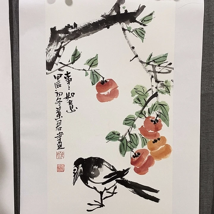 国画手写手绘作品52